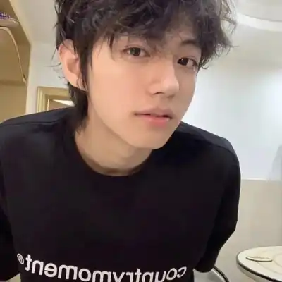申梓珊